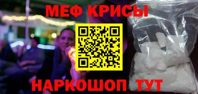 МДПВ Будённовск