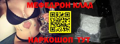 jwh Бугуруслан