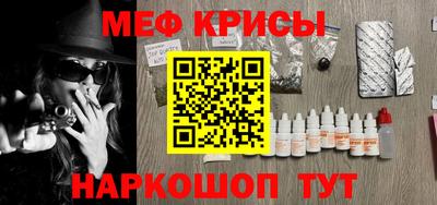 jwh Бугуруслан