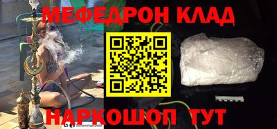 ПСИЛОЦИБИНОВЫЕ ГРИБЫ Бузулук