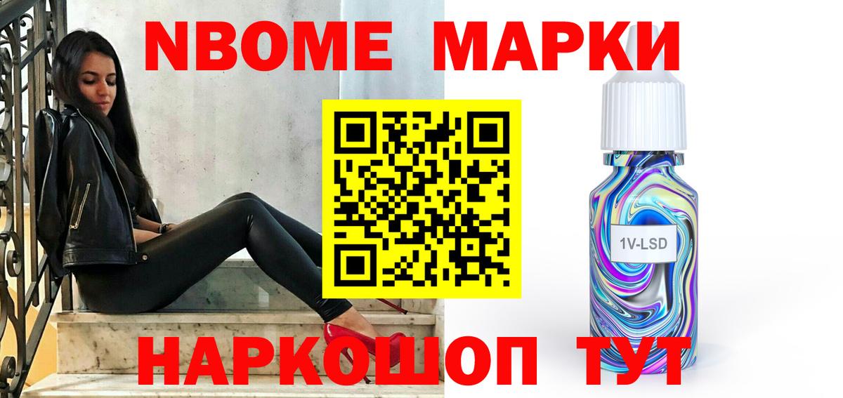 ЛСД экстази кислота  Вход с VPN  Лсд 25 экстази  Гай 