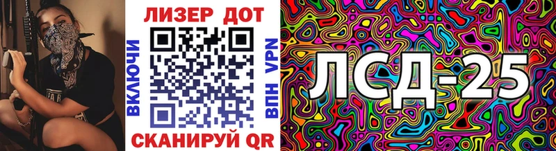 где купить   Гай  Марки NBOMe 1500мкг 